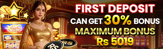 1ee，Log in，register，version